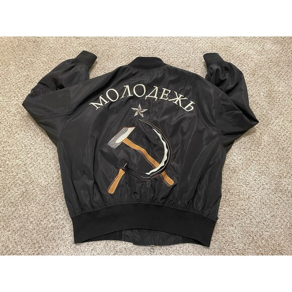 Unbranded Other - Vintage Japanese Oversized G.V.G.V MA-1 Bomber Jacket Sz XXL by designer MUG